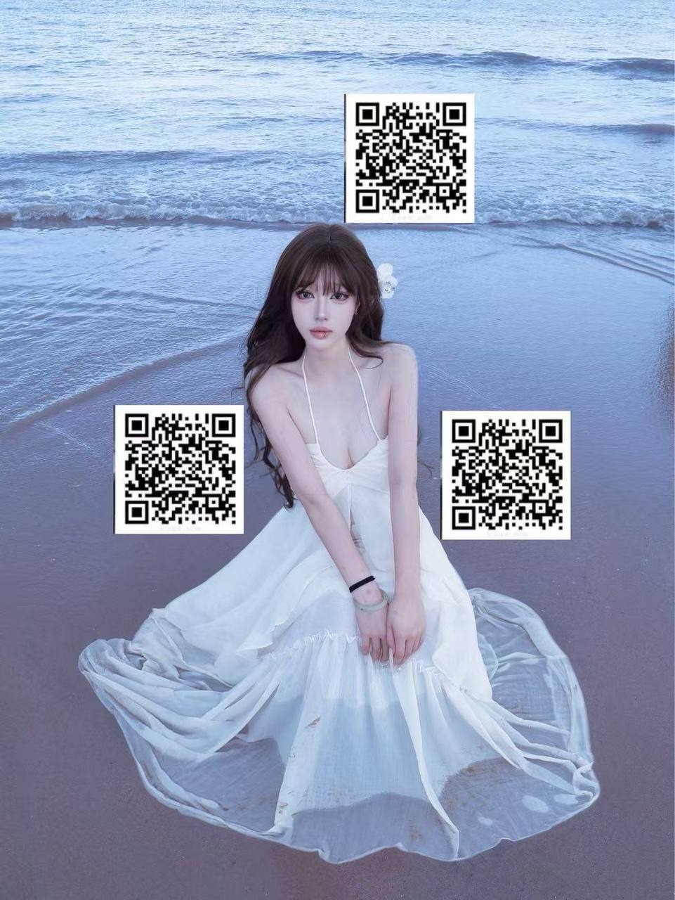 小沐