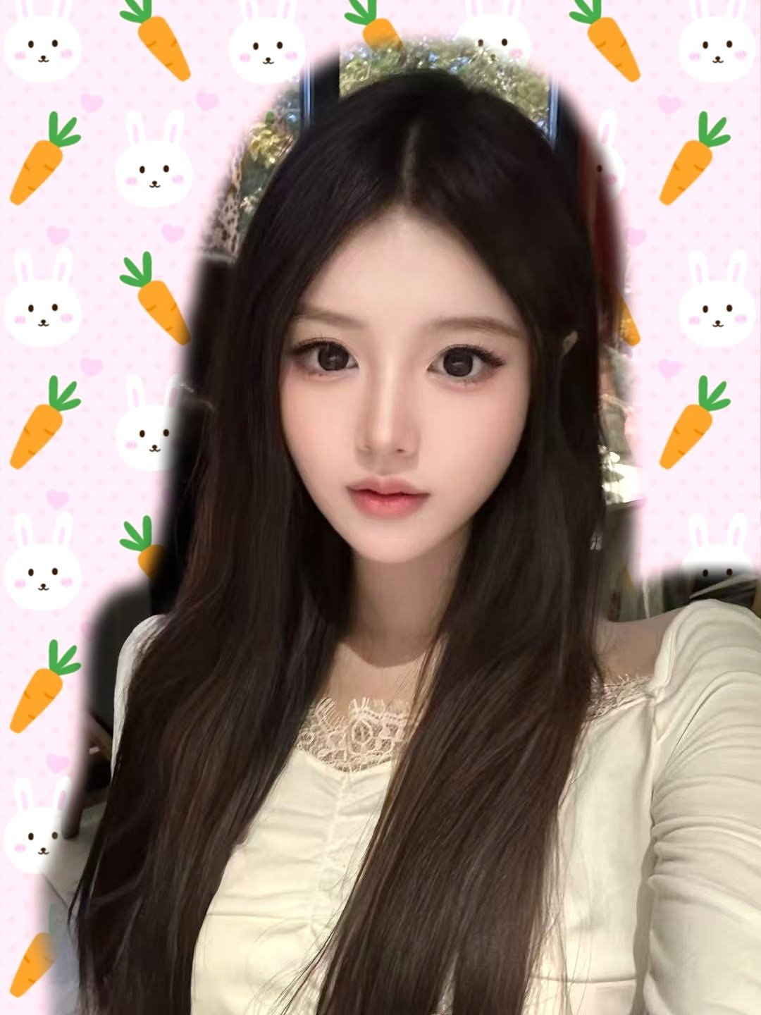 uu