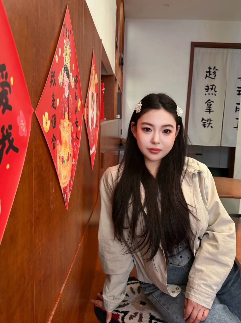 括号