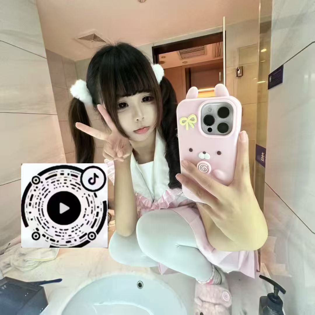 mc2540