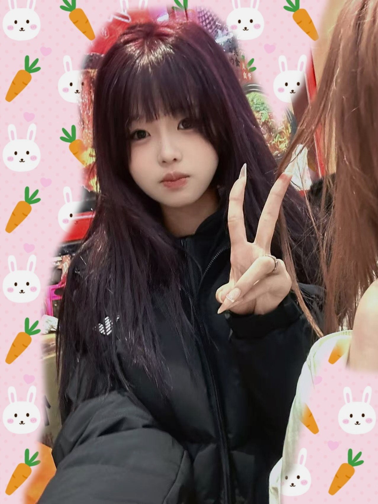妍妍