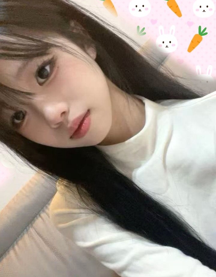 妍妍