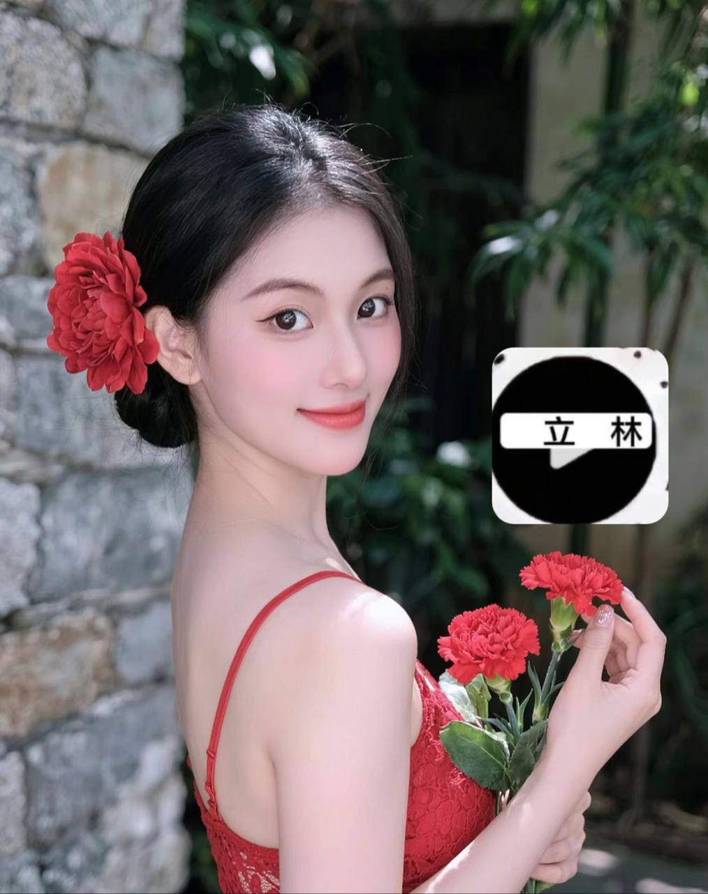 叶子 财