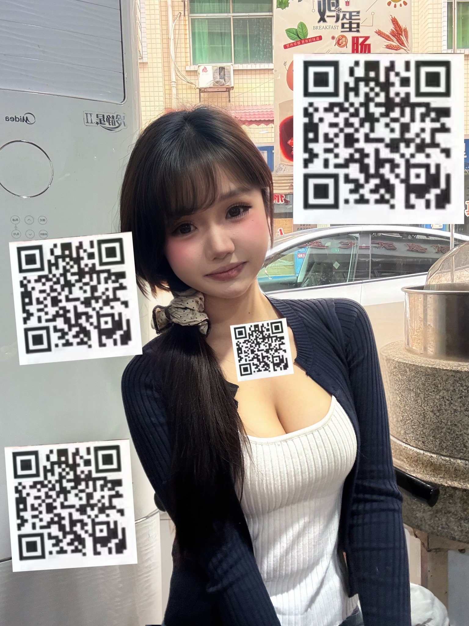 mc2553