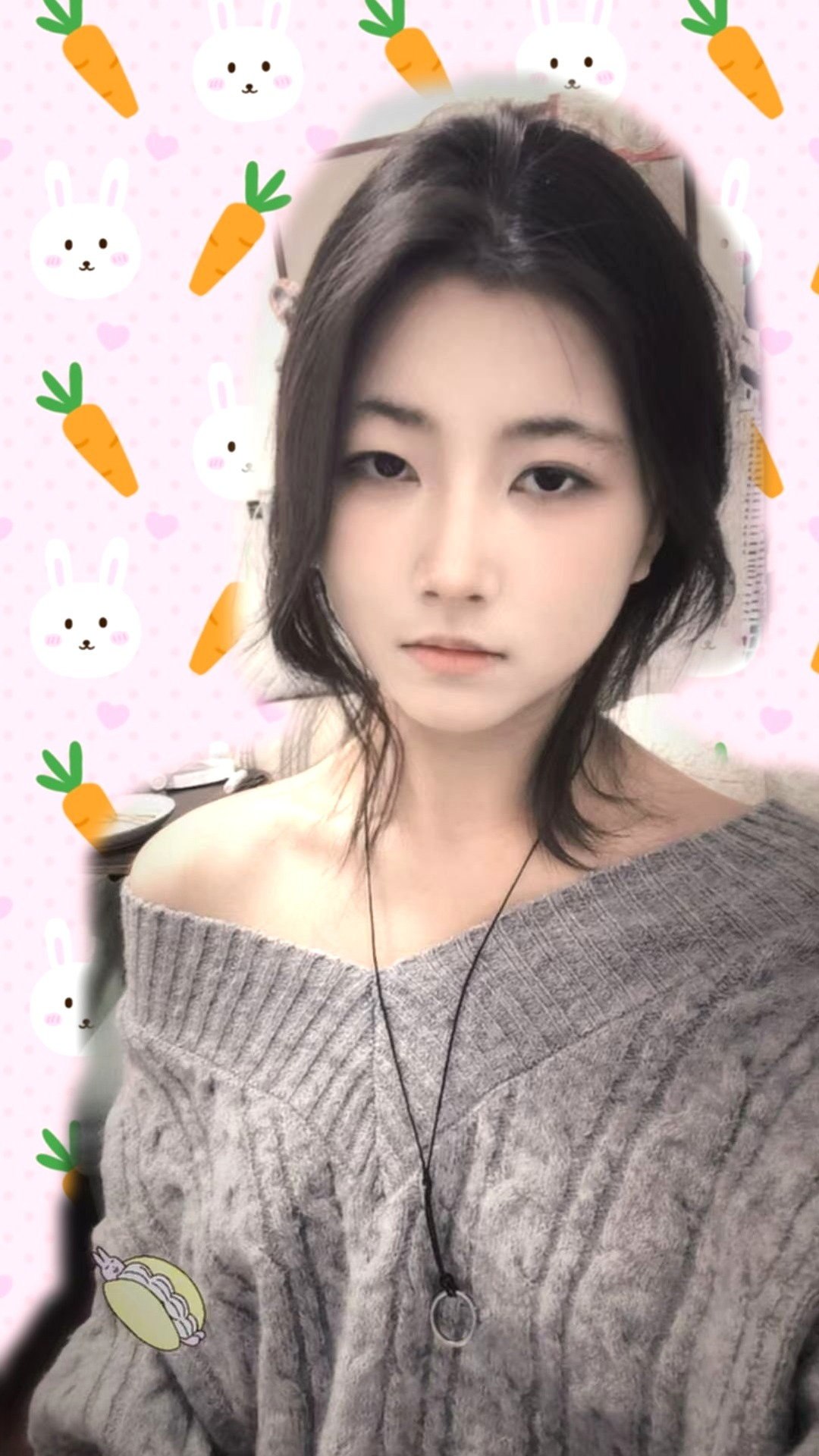 恋沐