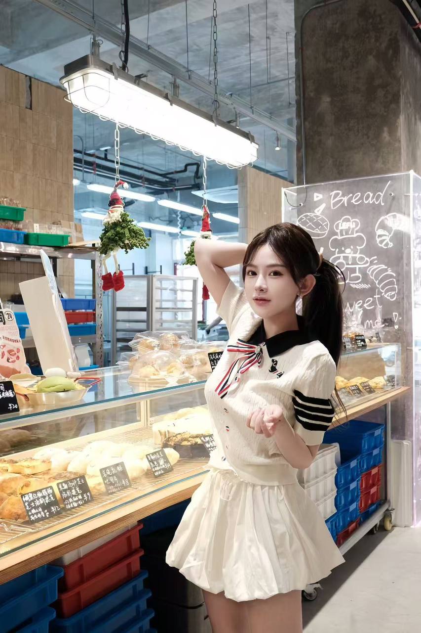 瑶瑶
