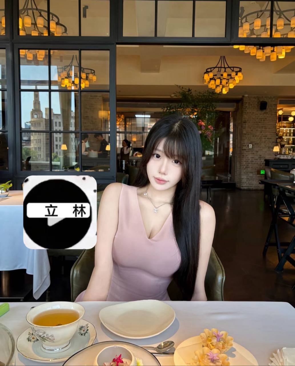 苏苏 财