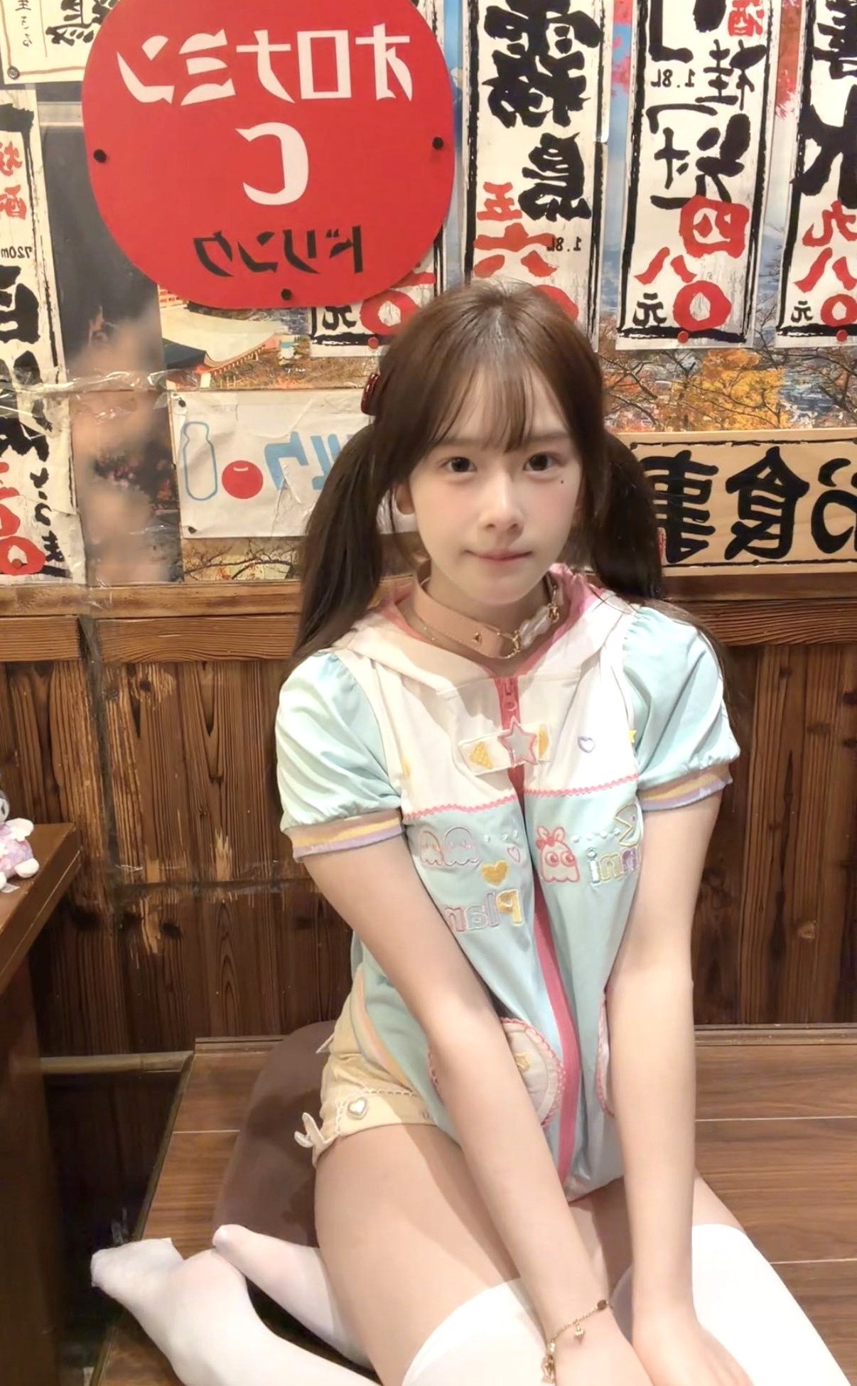 小葱