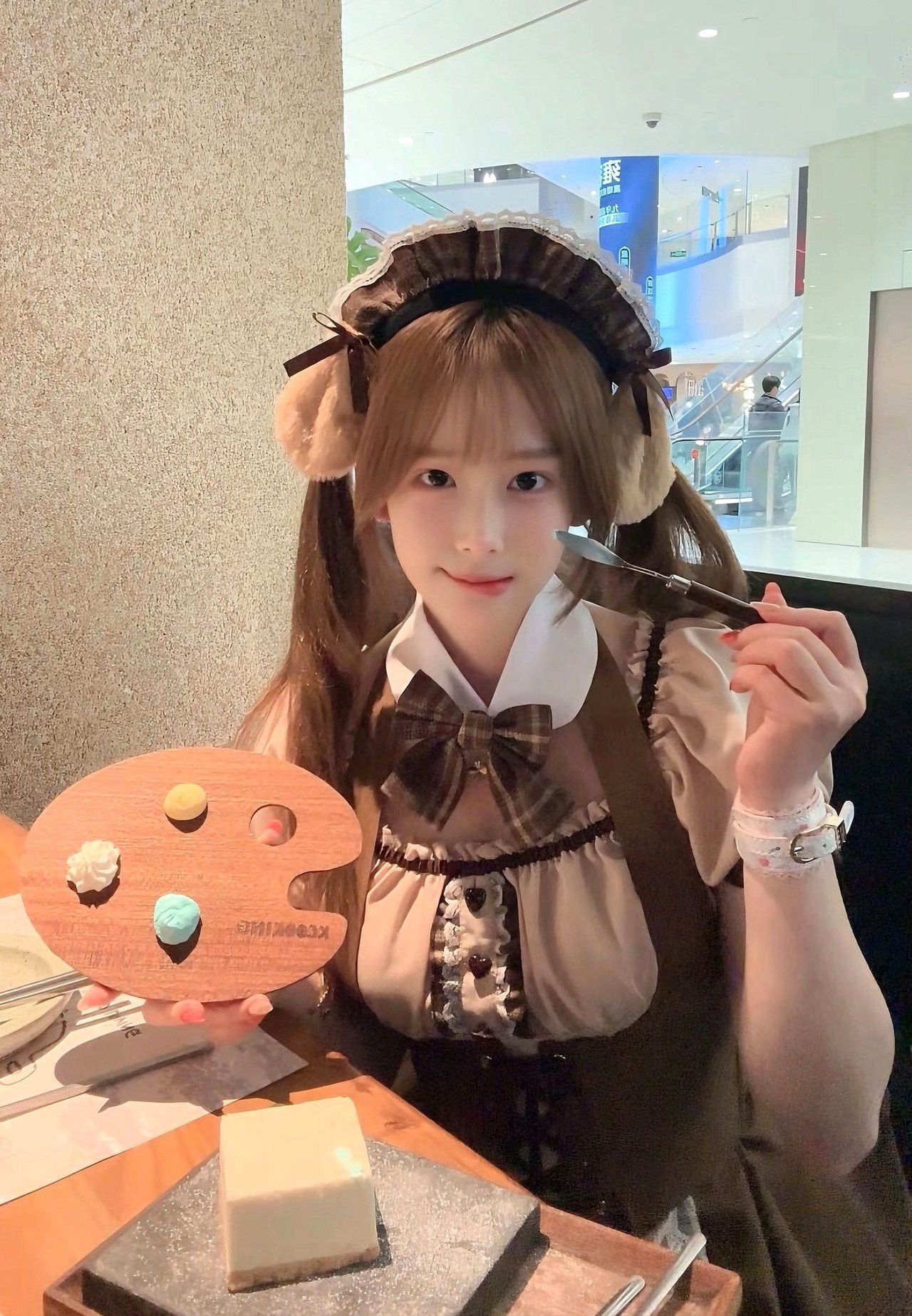 小葱