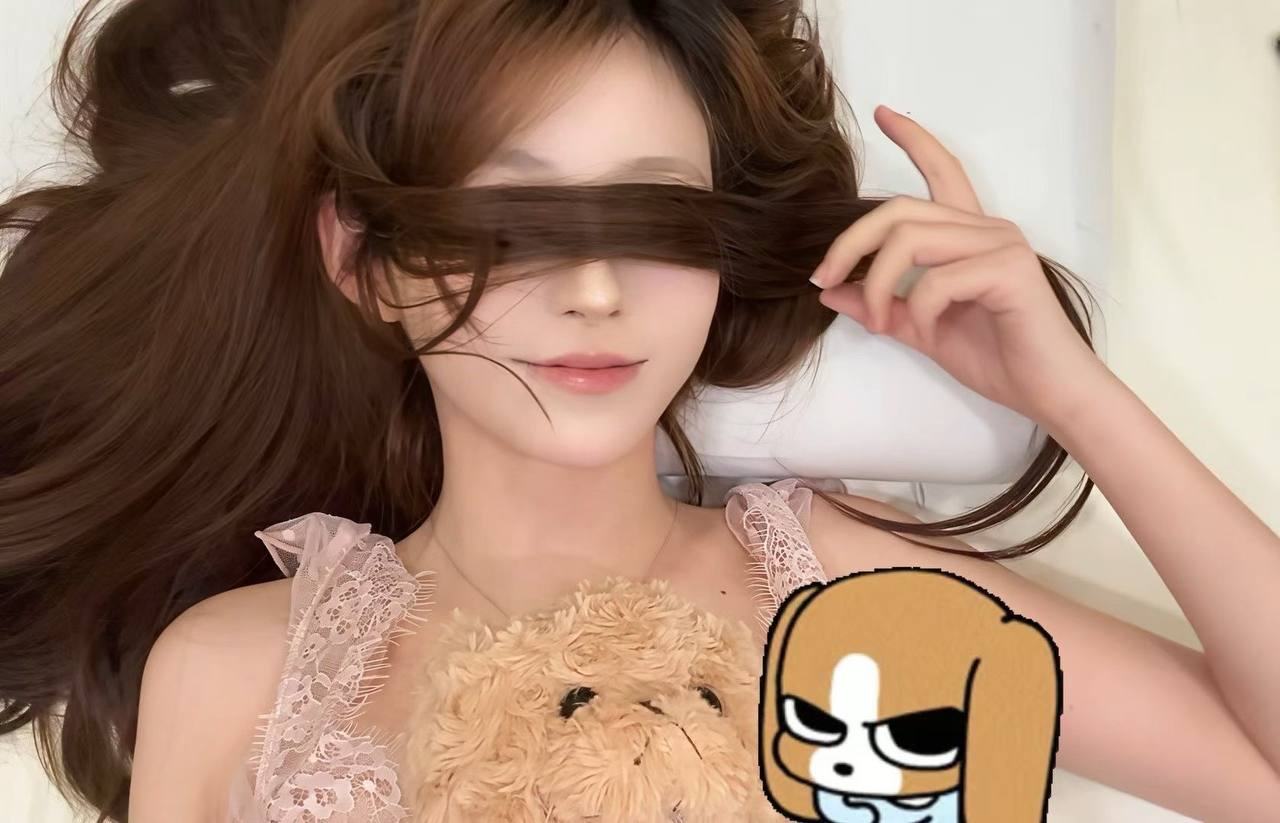 秋秋