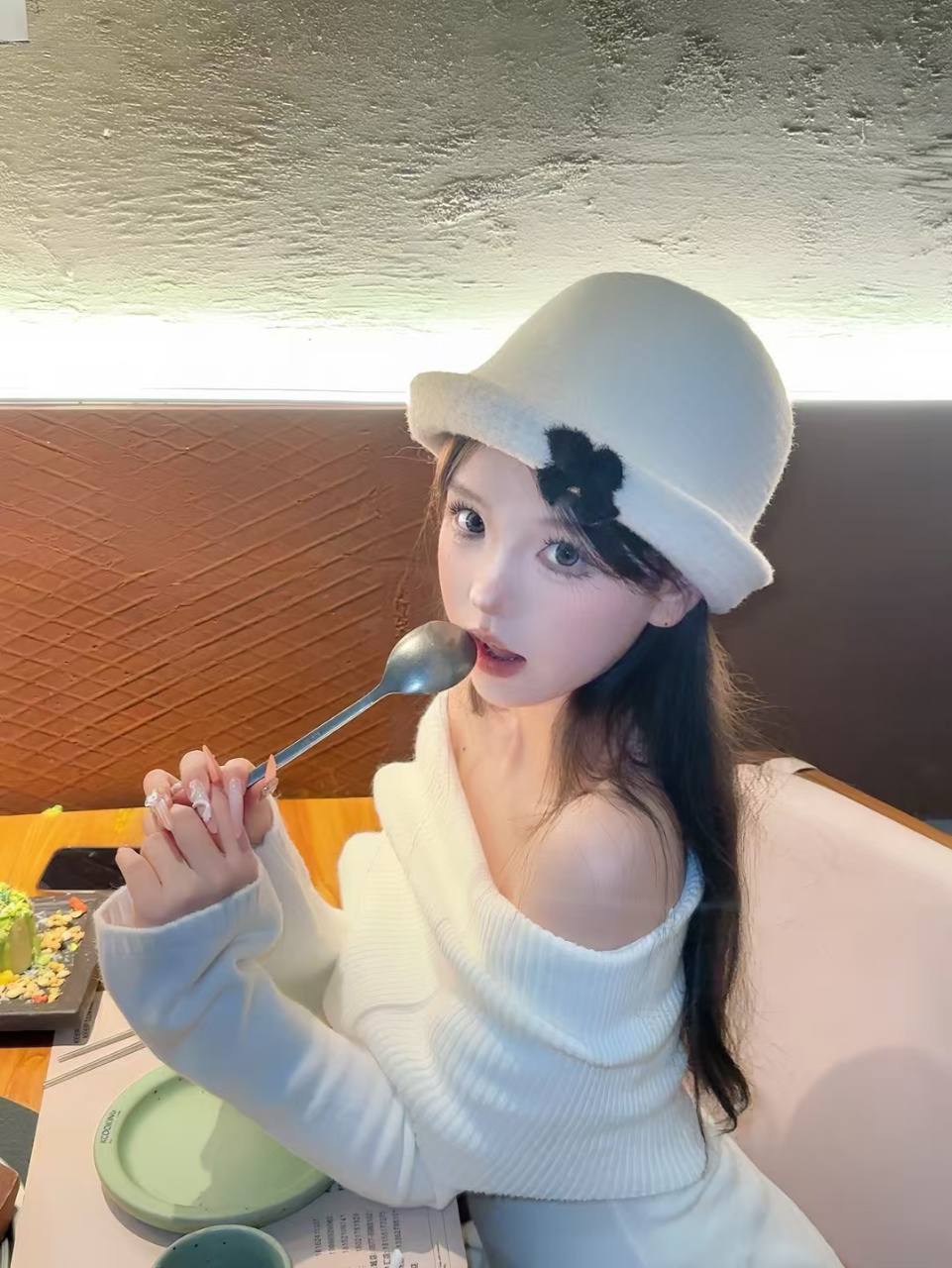 好好 财
