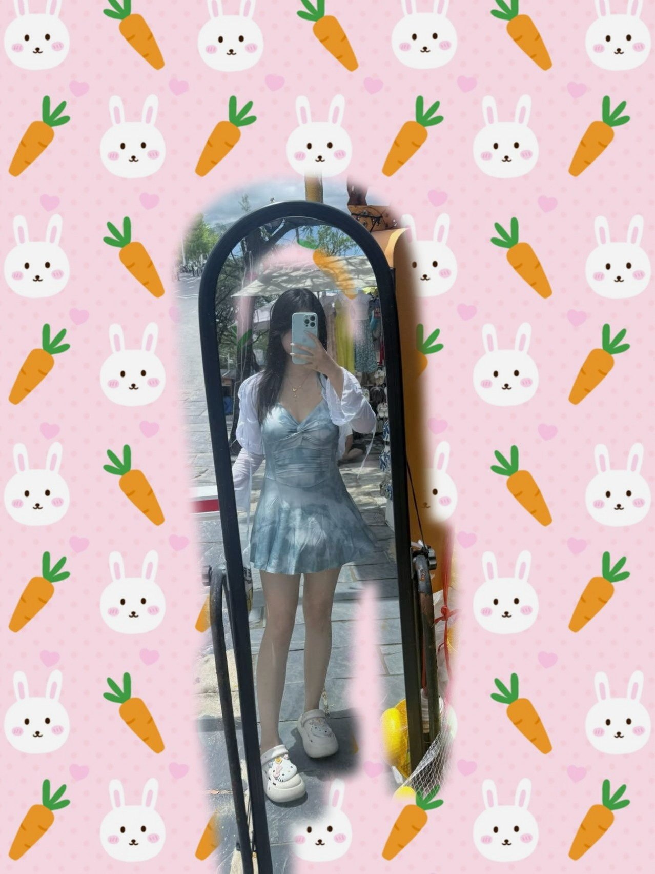 苏苏
