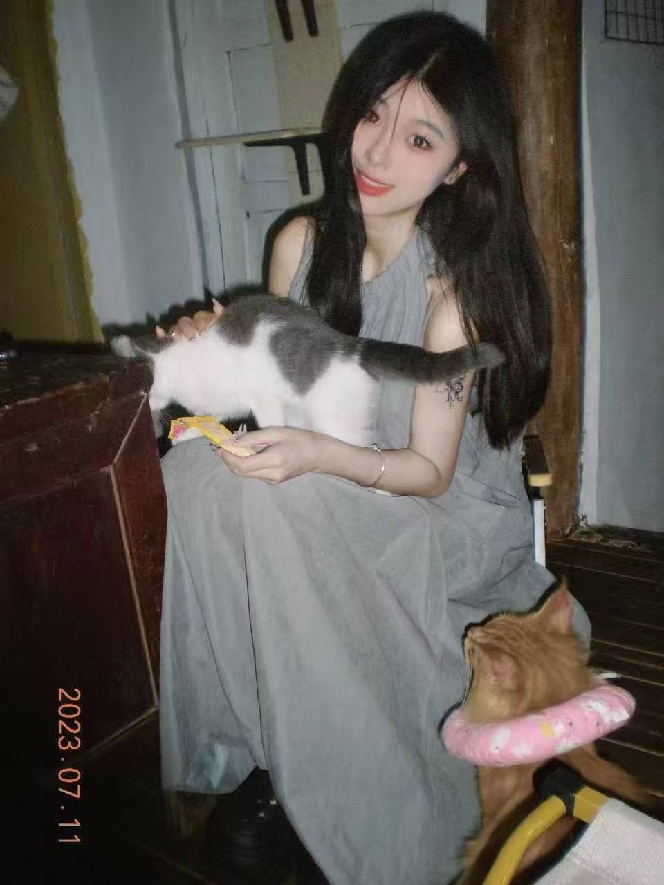 和央