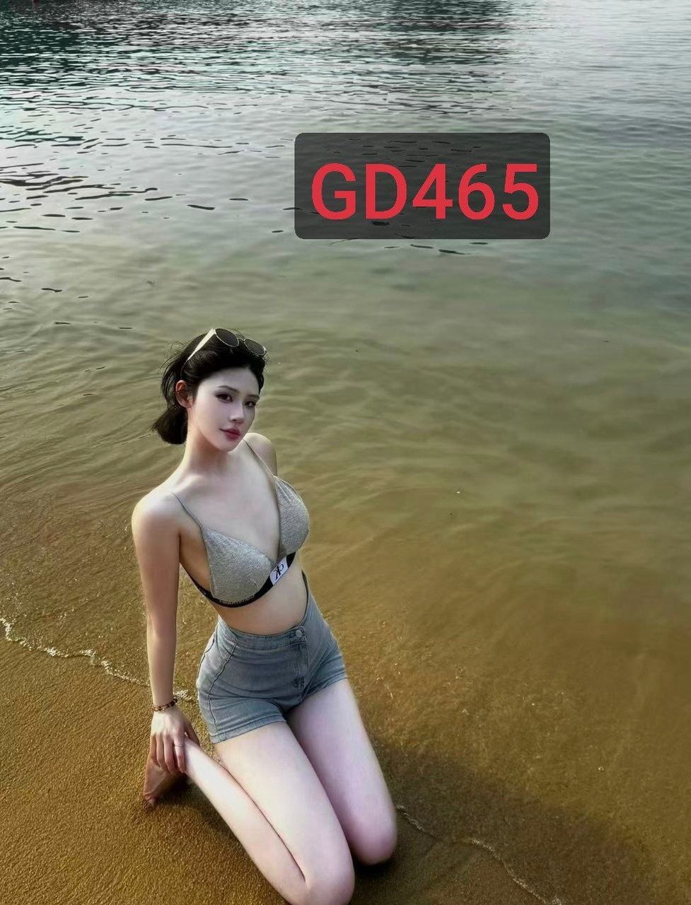 GD465 大长腿 皮肤白 无套 内色 反差 性格好 外向 短发