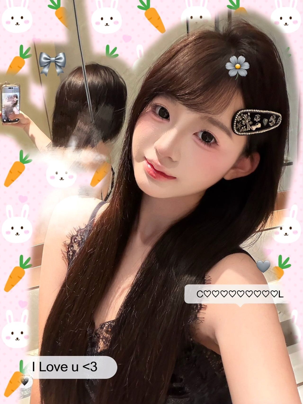小七