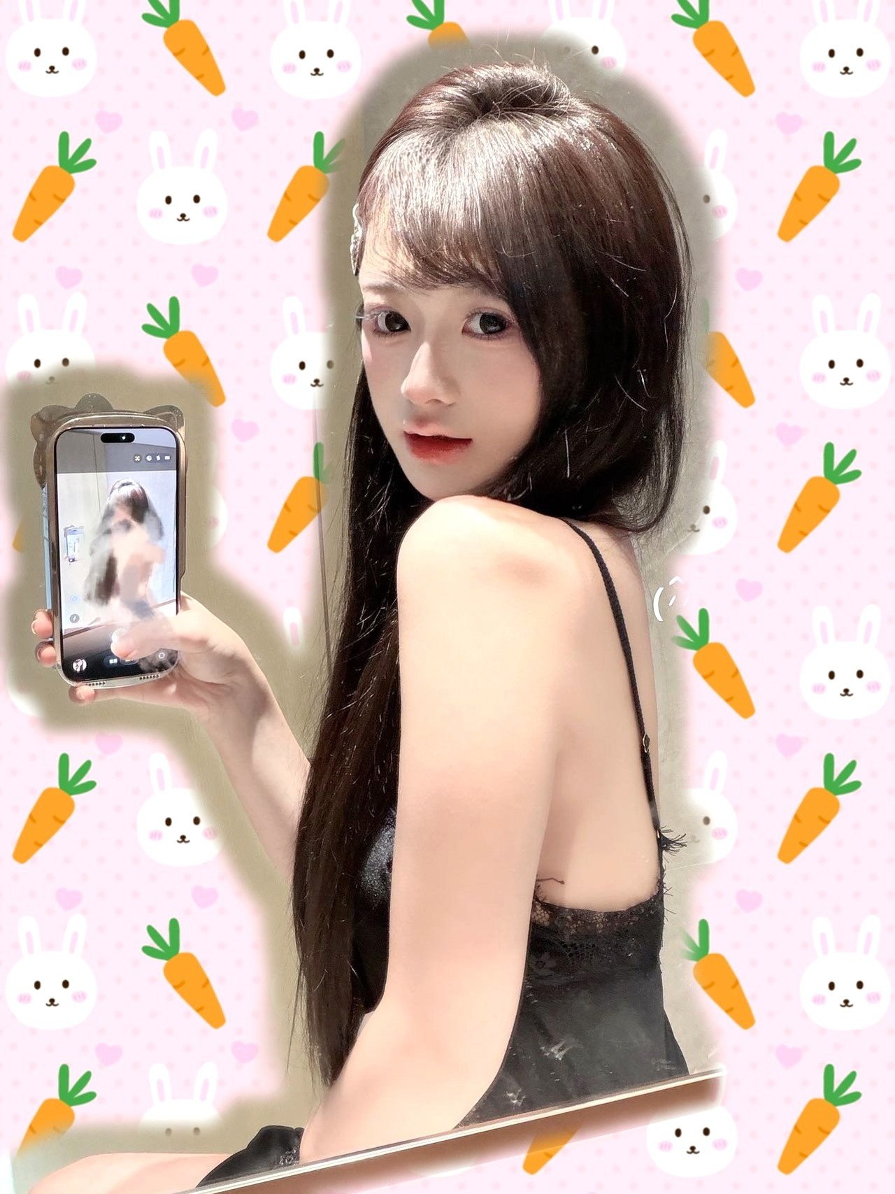 小七