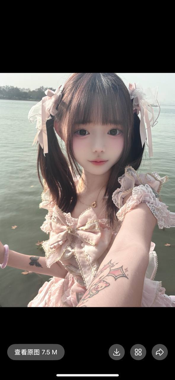 雨雨