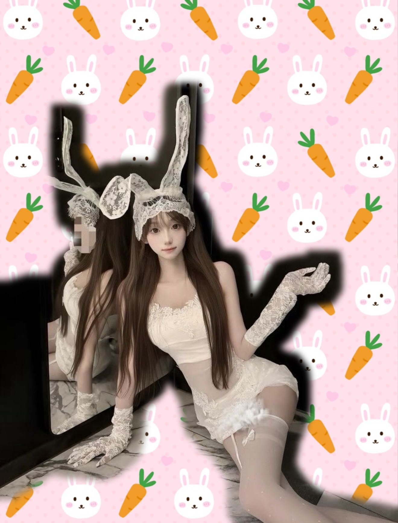 uu
