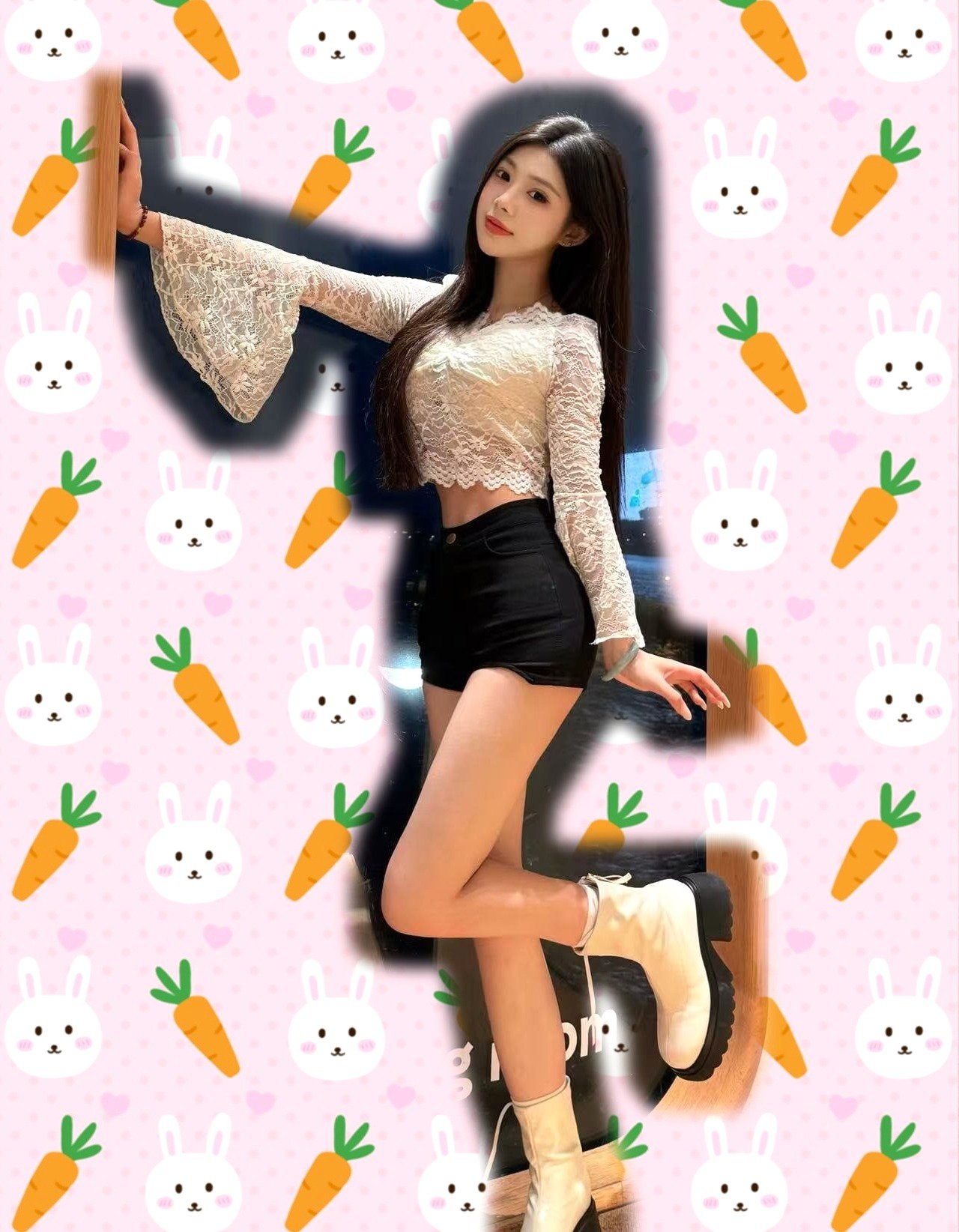 冉冉