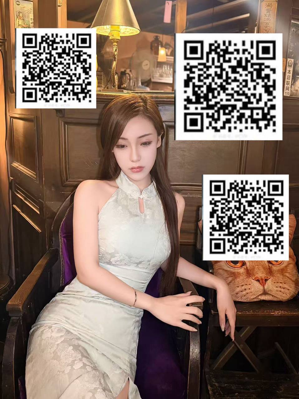 小Q