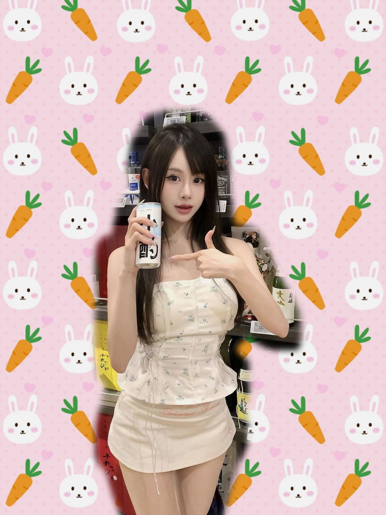 纱绘子