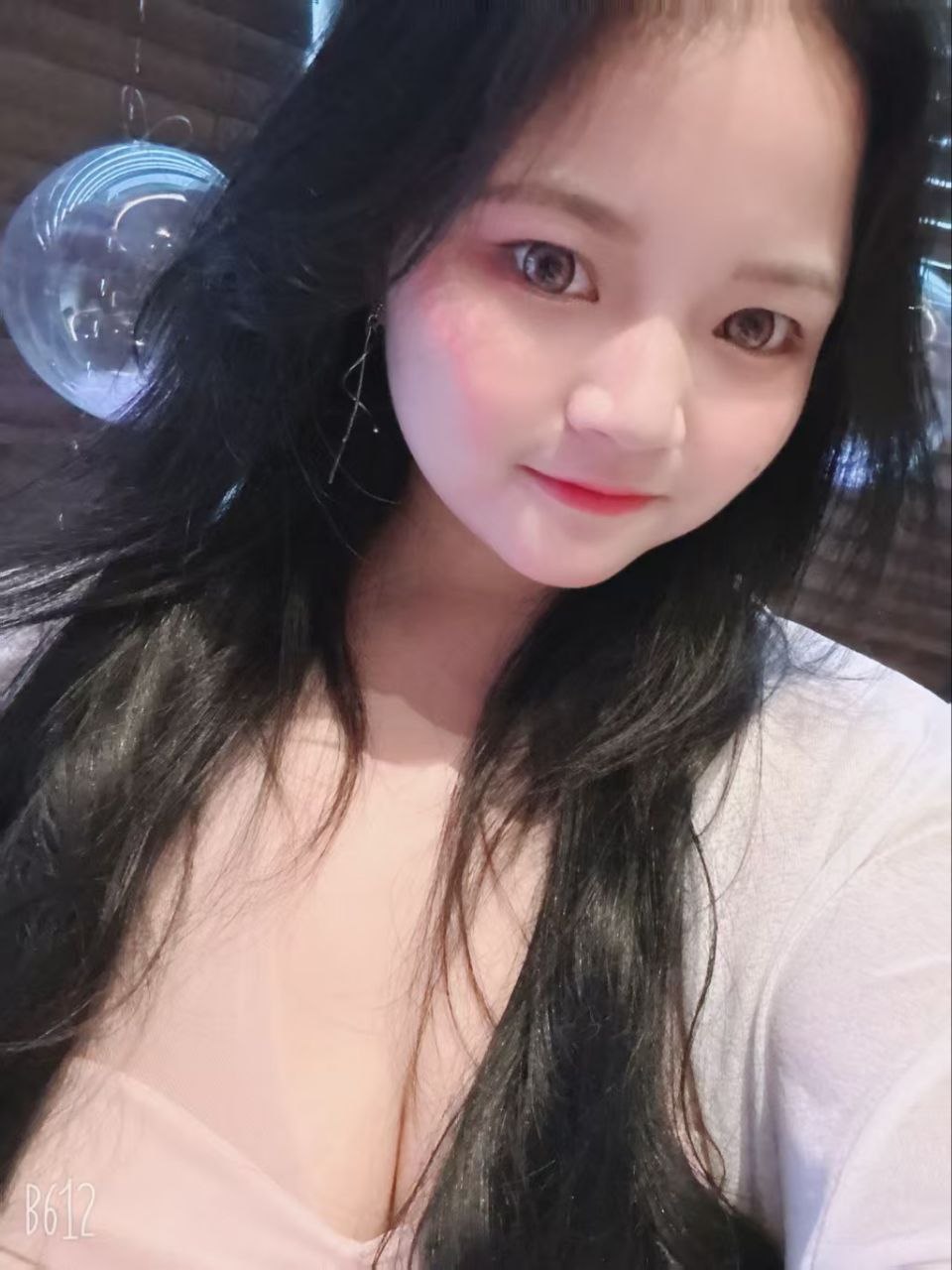 月攸