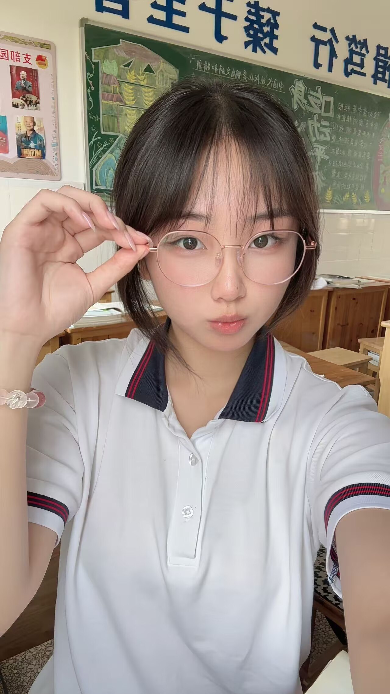 月月