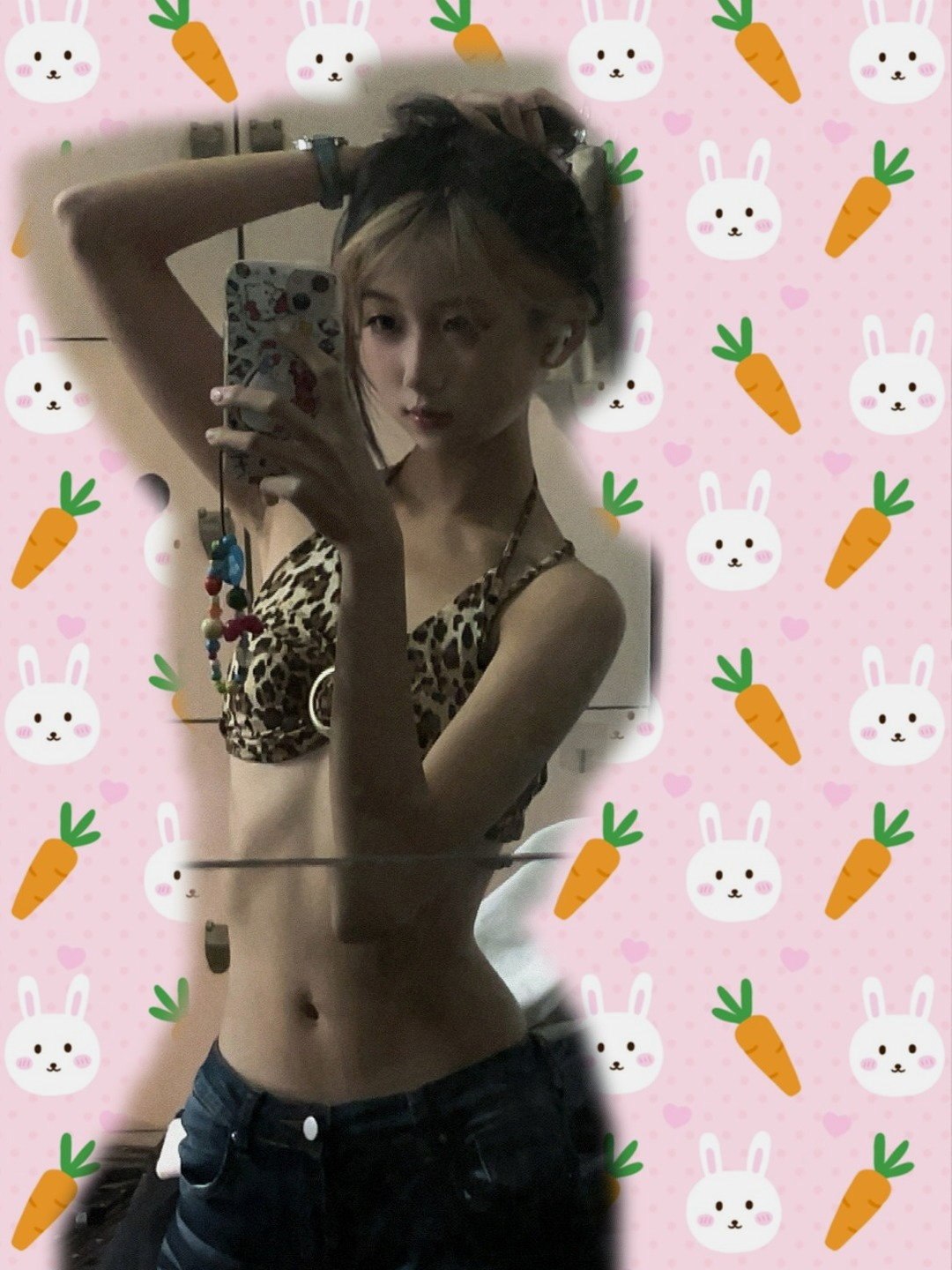艺琳