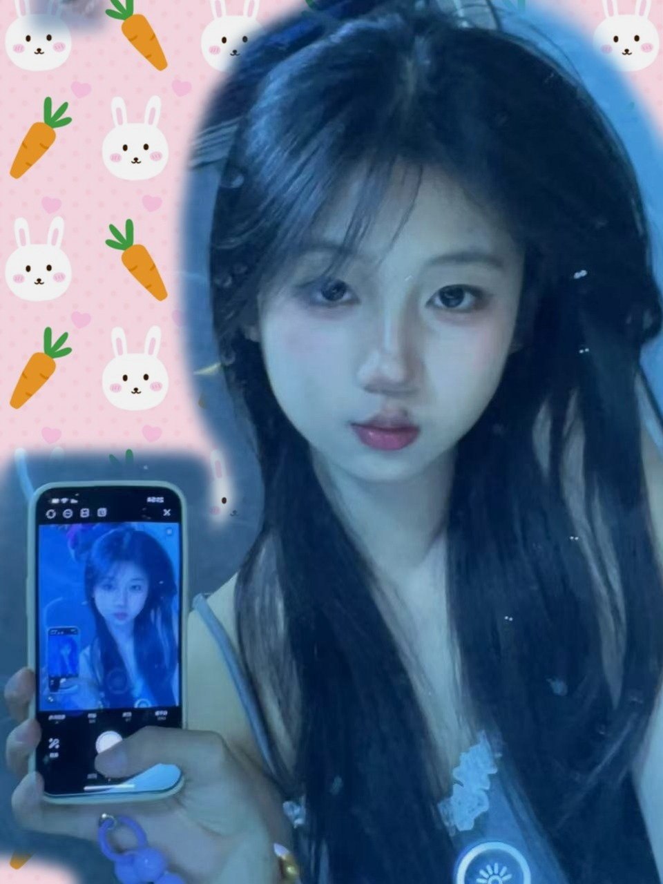艺琳