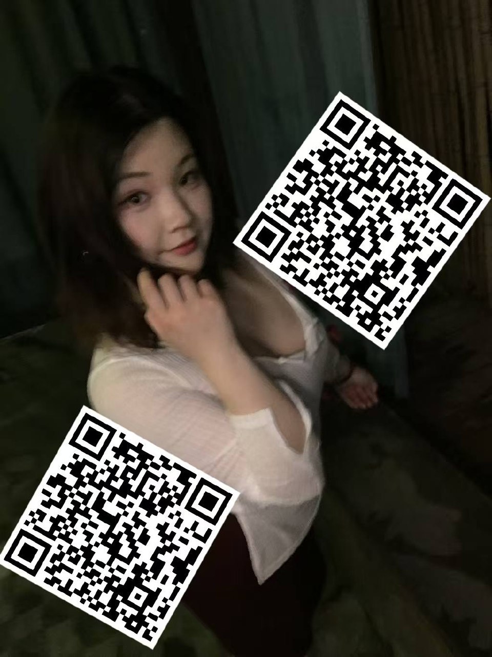 烟烟