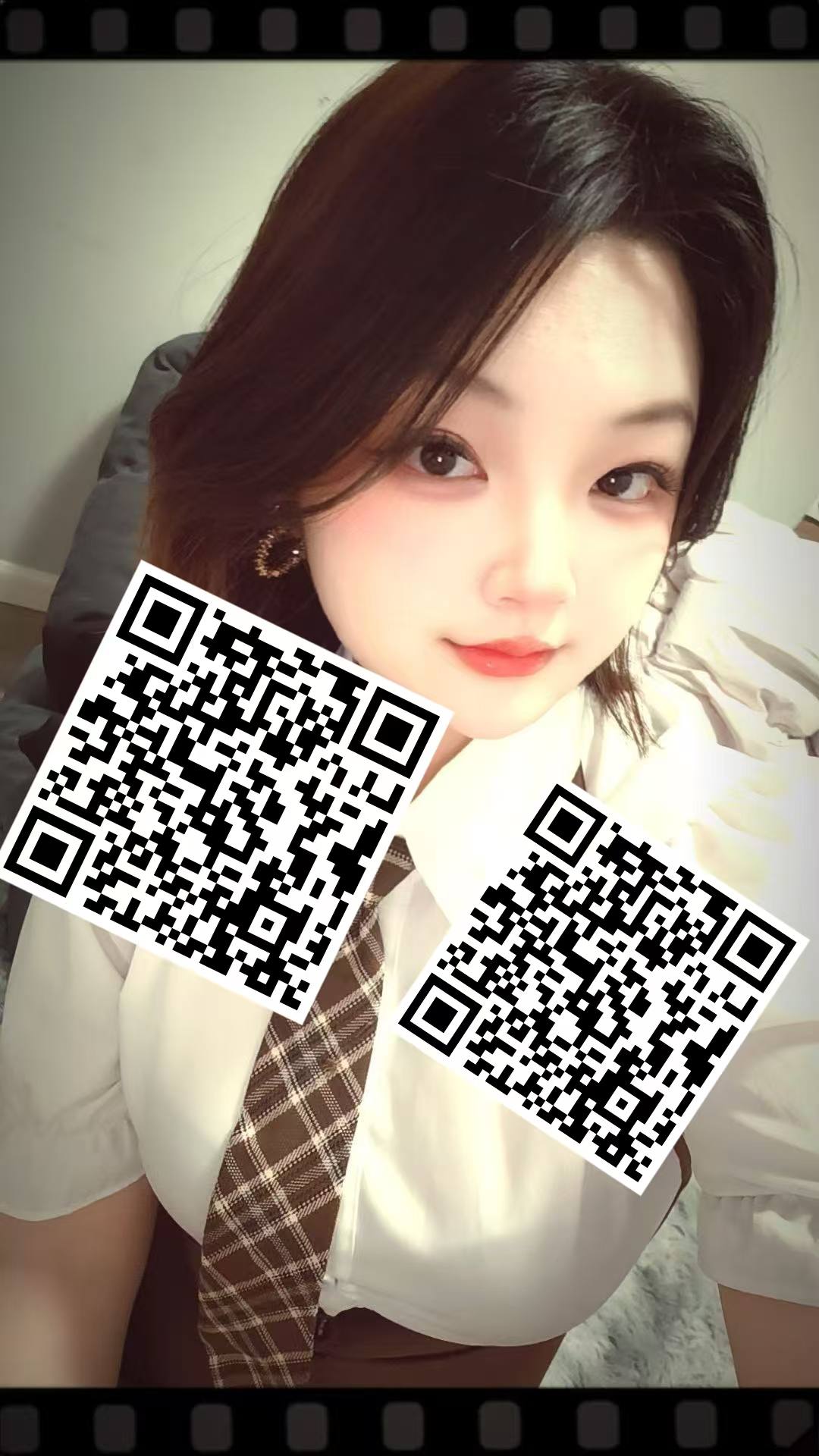 烟烟