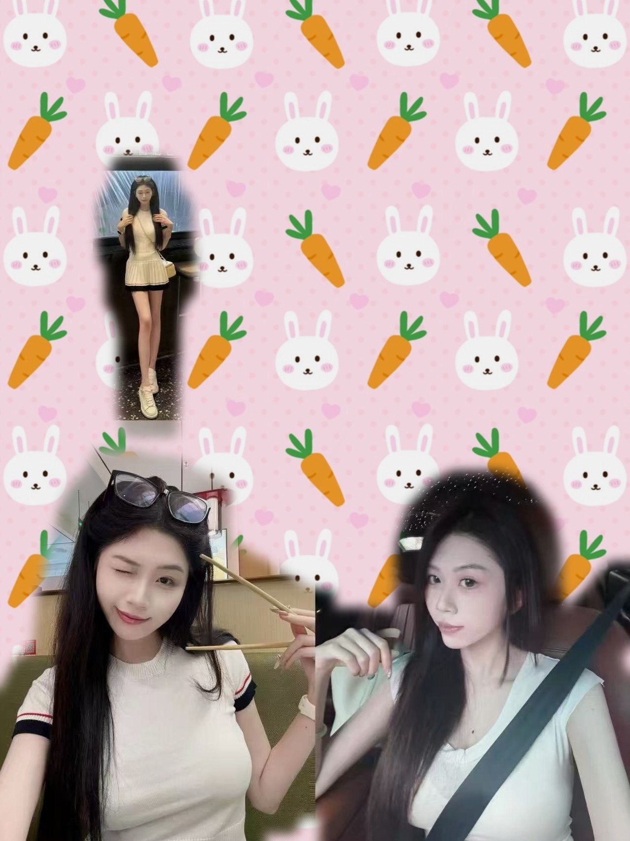 晴晴
