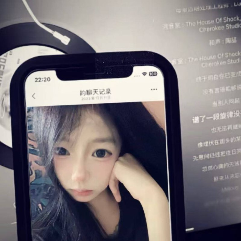 朴朴404