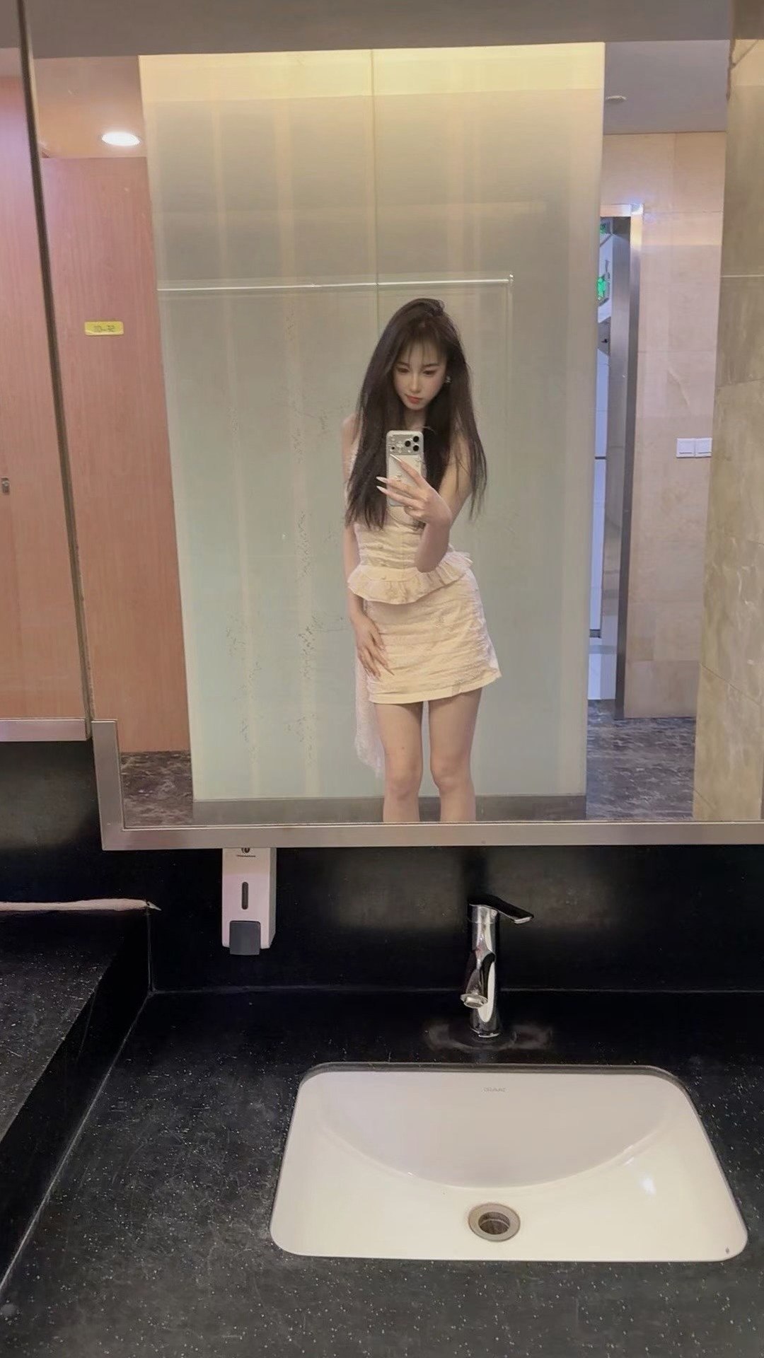 小欣