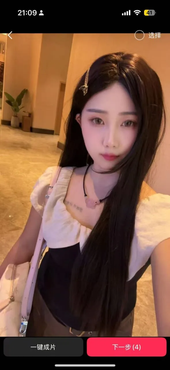 验证视频封面