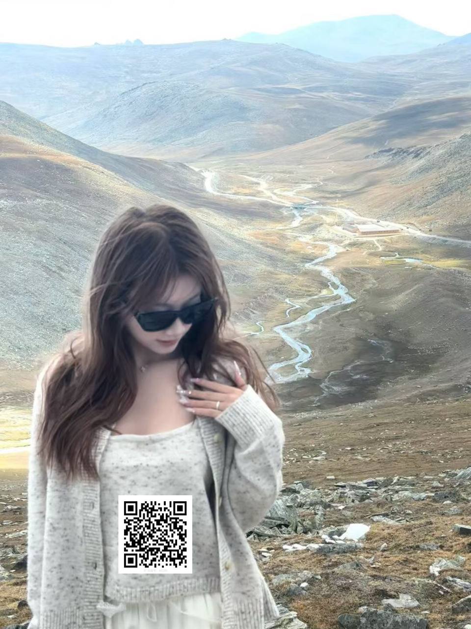 美美