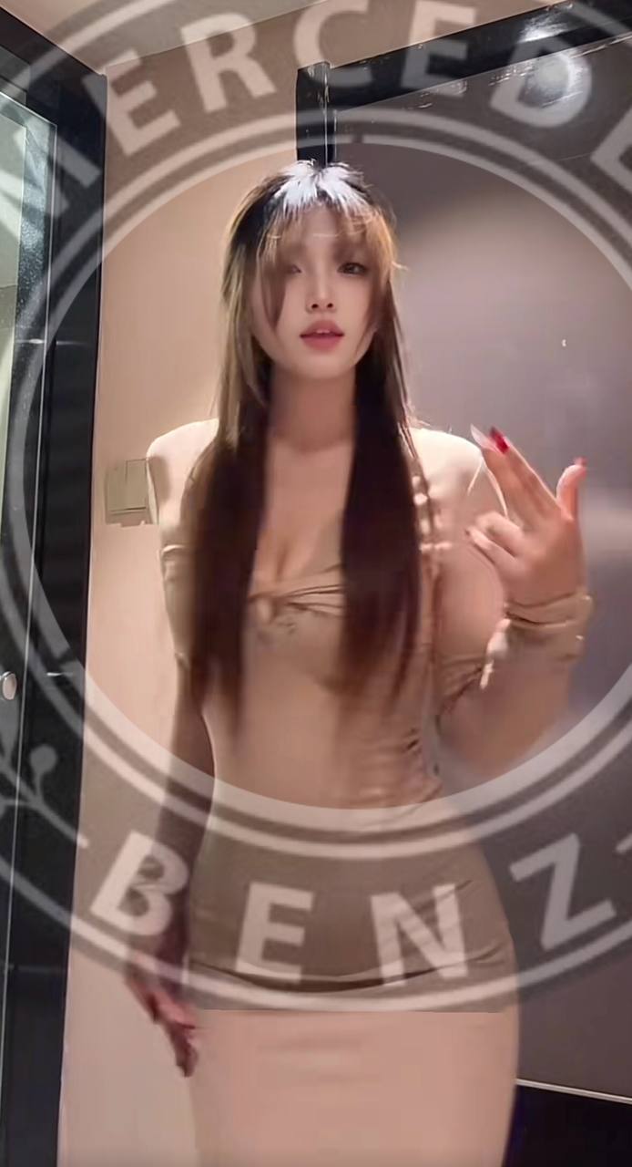 柚子