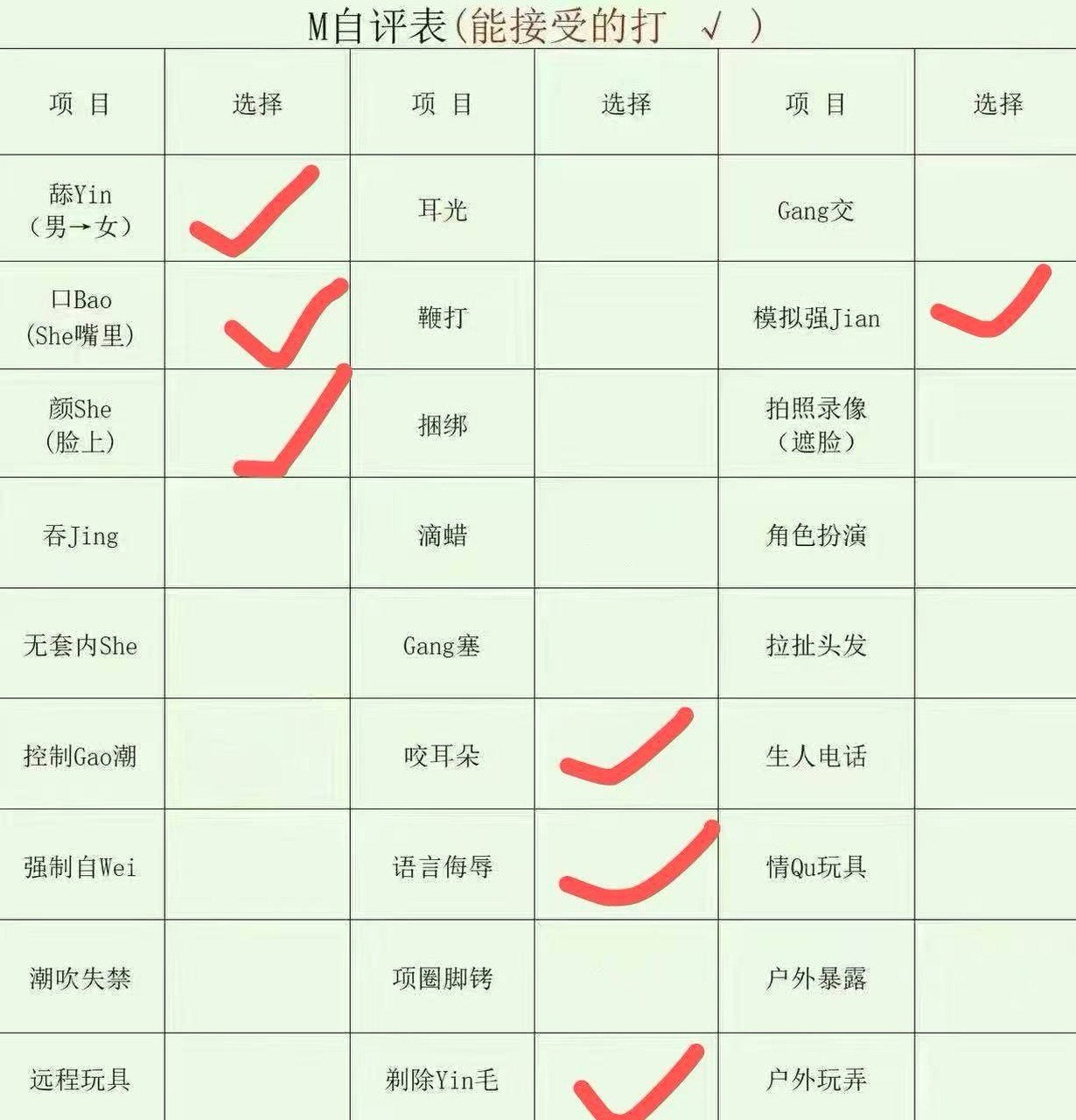 朴朴107