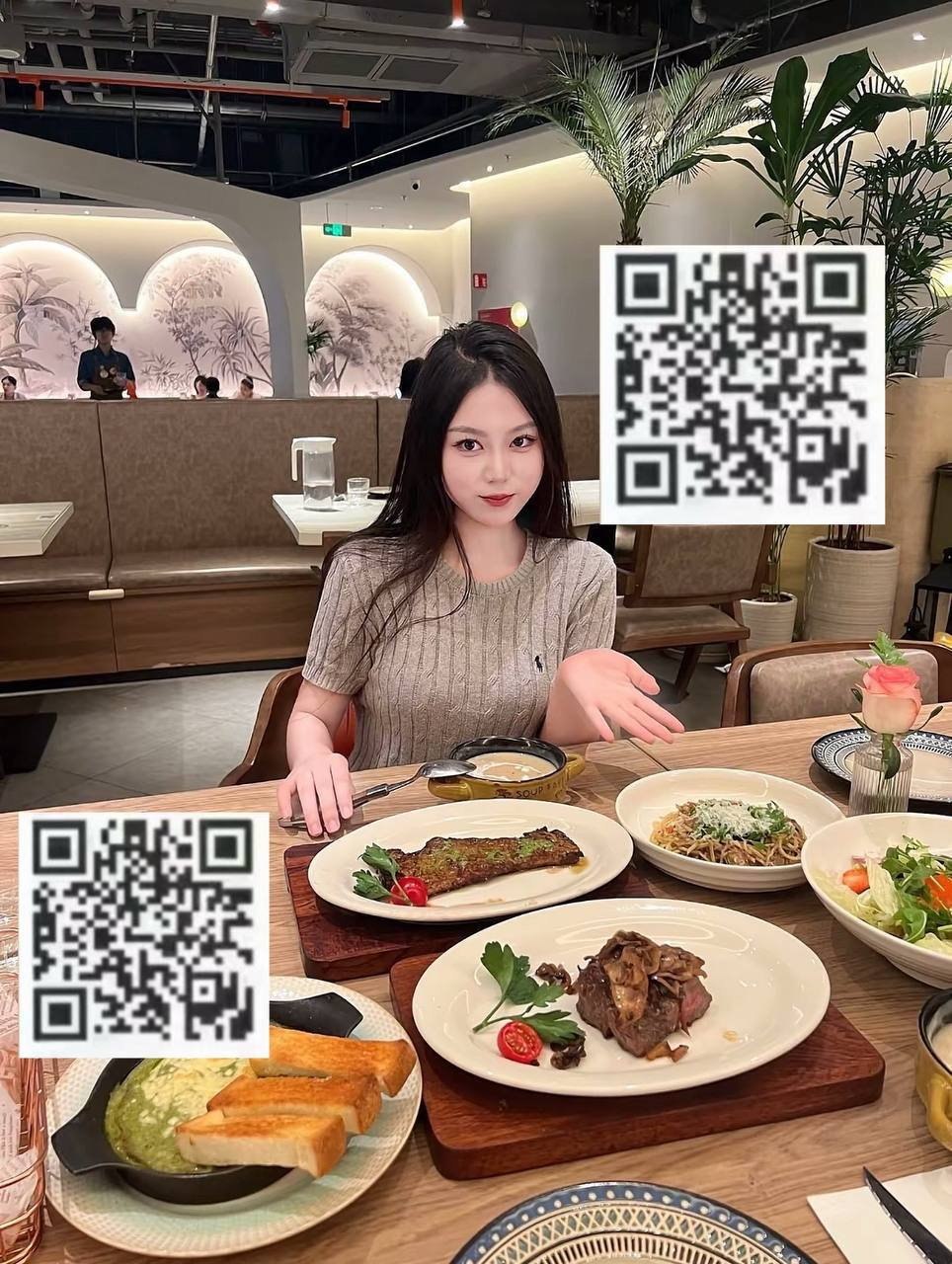 淼淼