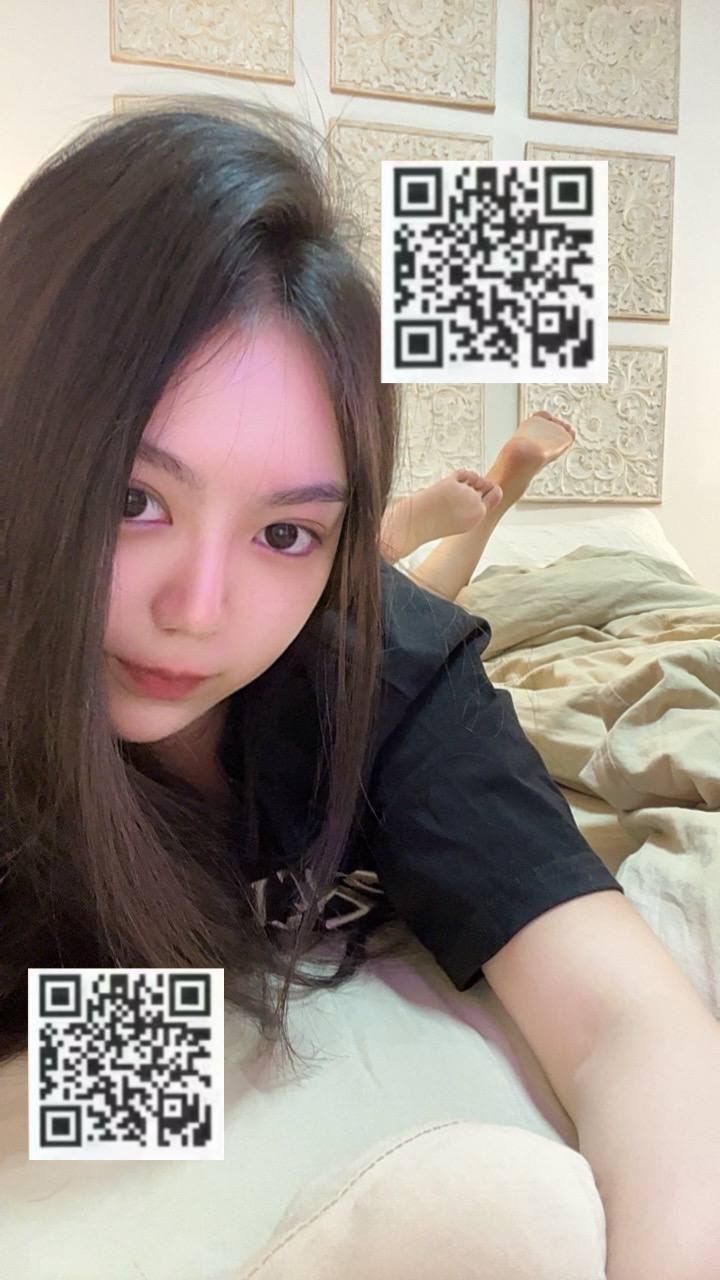 淼淼