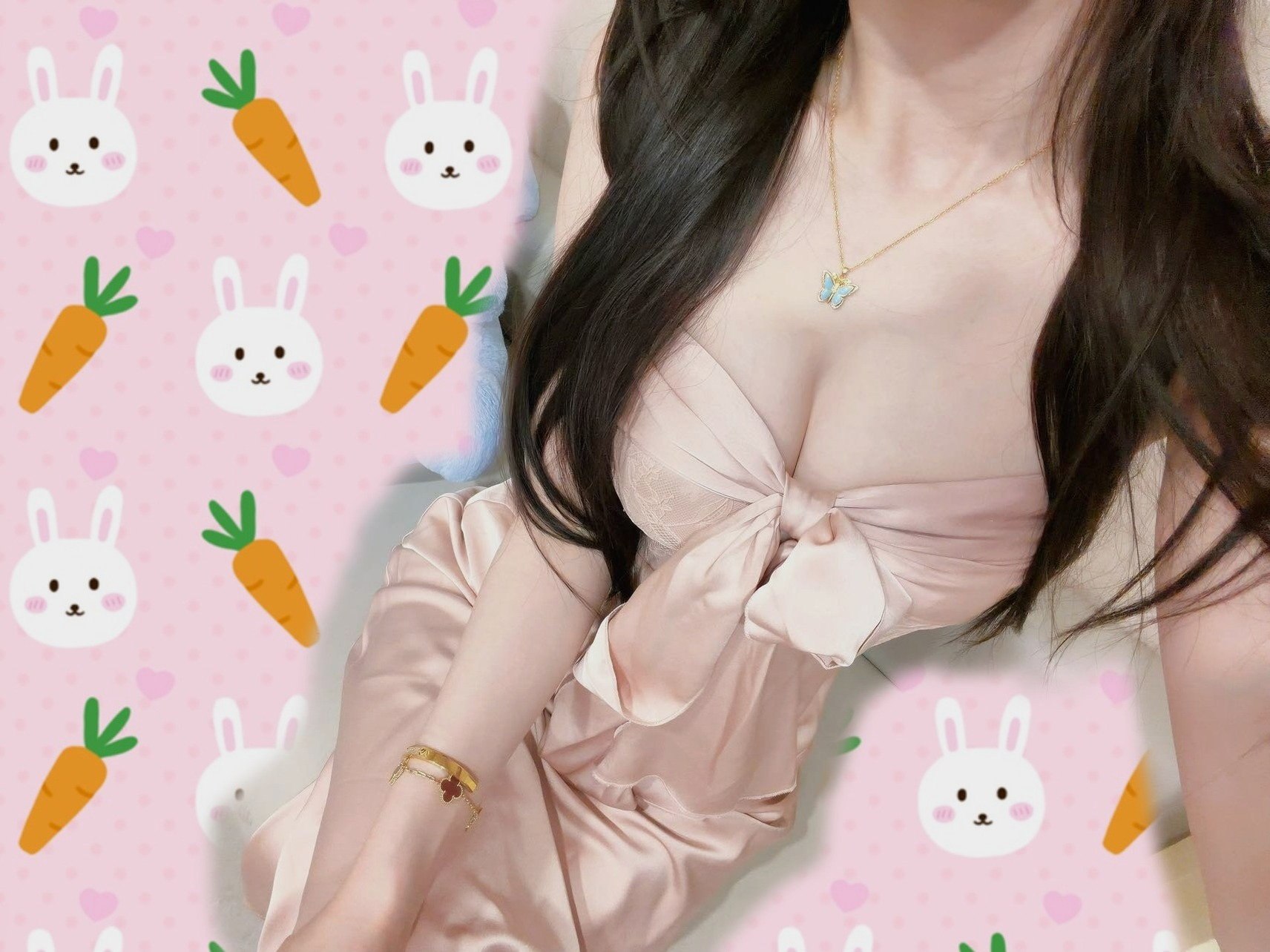 uu