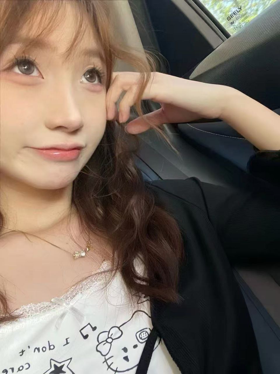 RSS