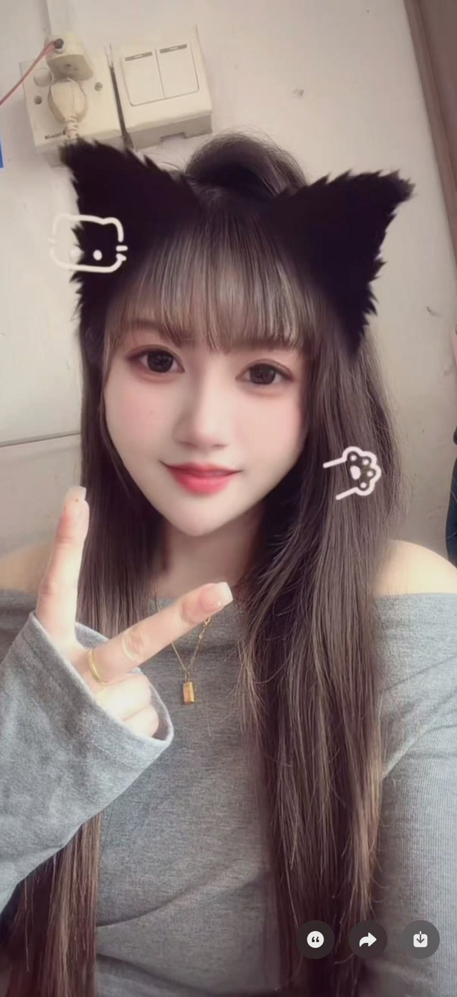 朴朴村长218