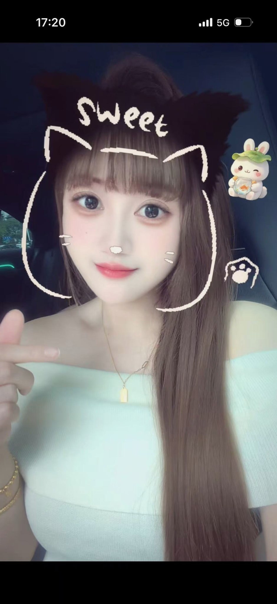 朴朴村长218