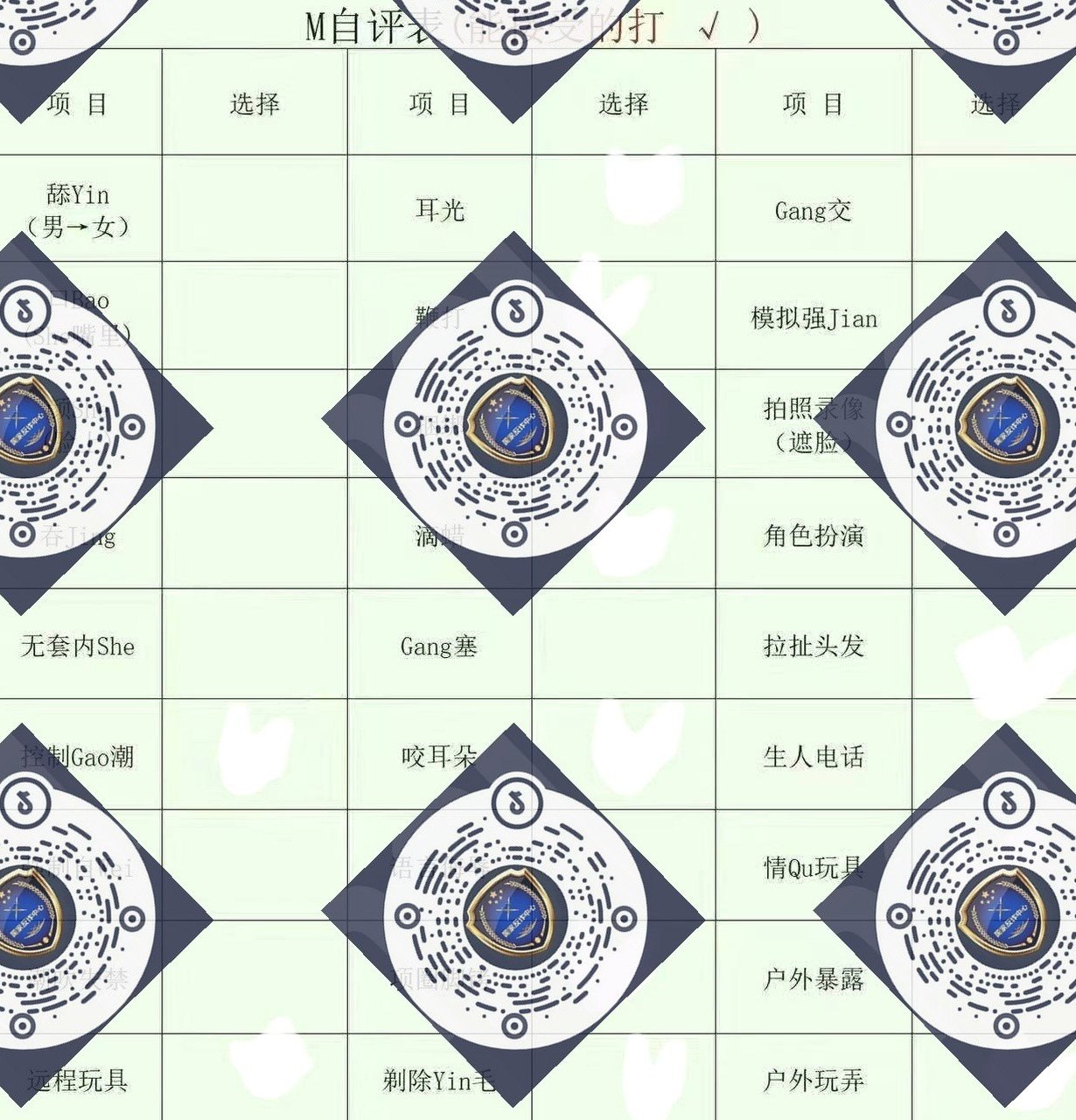 朴朴927