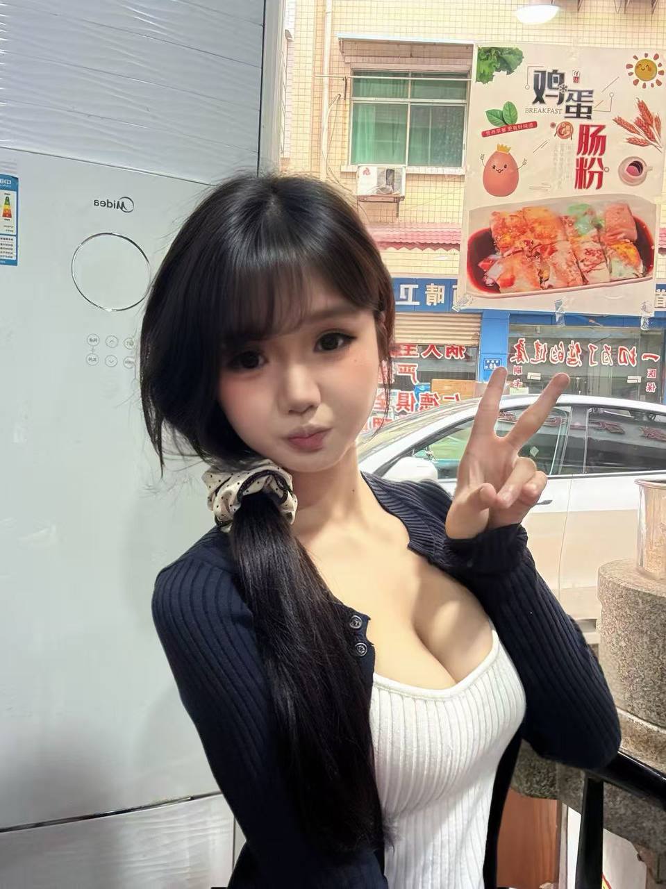 小喵