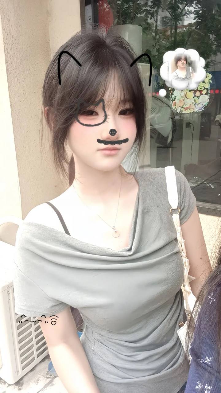 小亿