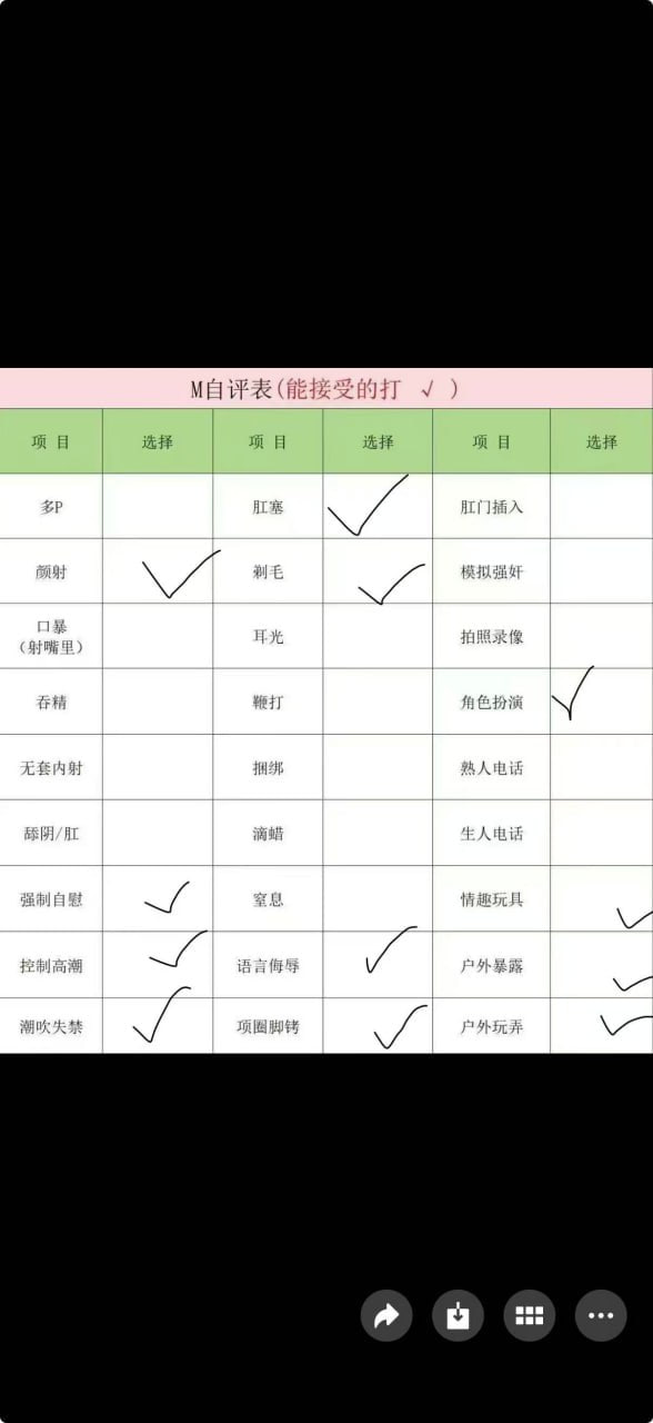 千手-1
