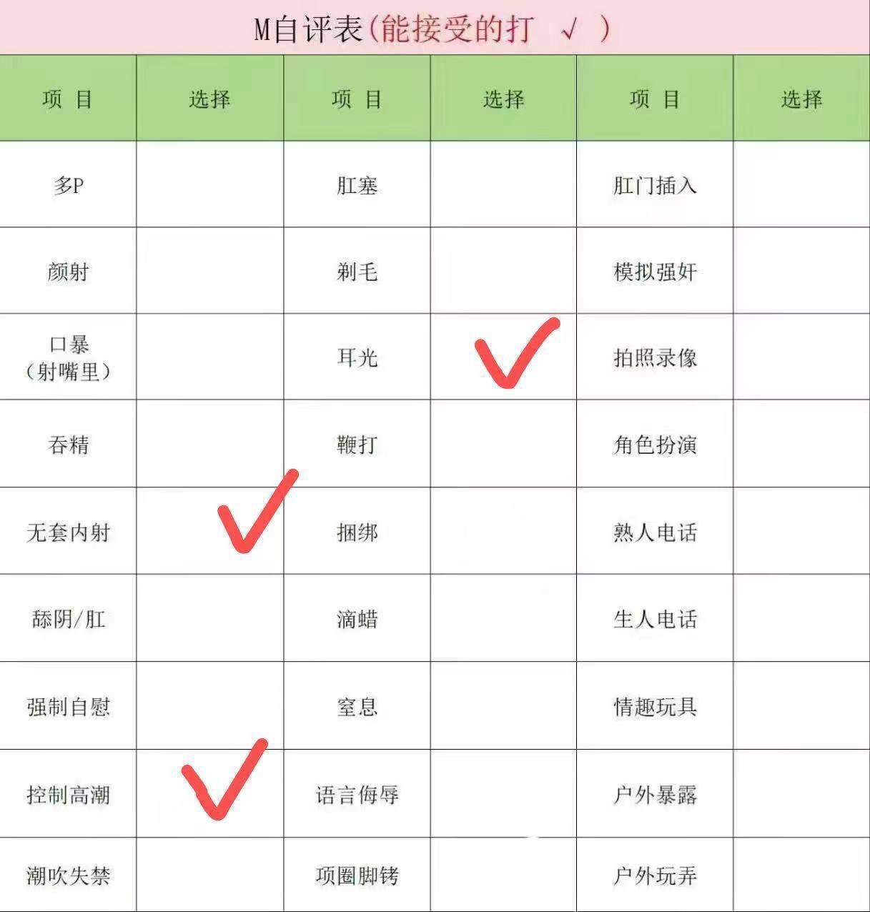 小静