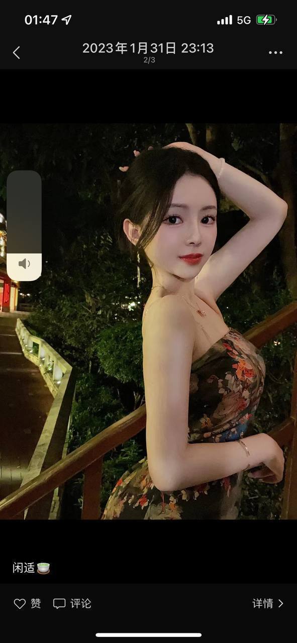 鱼仔
